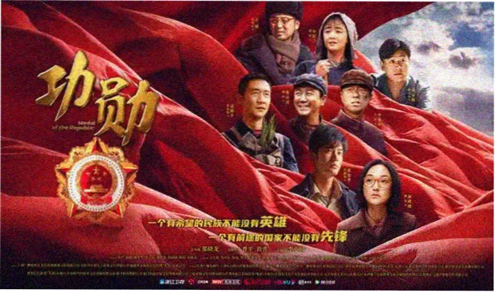 农夫影院在线播放免费观看电视剧 狂飙